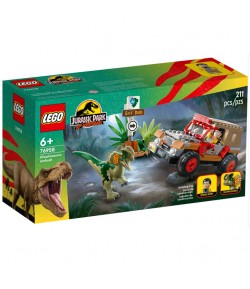 Lego Jurassic Park L'agguato del Dilofosauro 76958