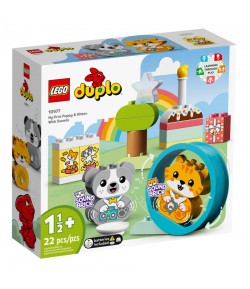 Lego Duplo Il mio primo cagnolino e gattino con suoni 10977