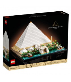 La Grande Piramide di Giza Lego Architecture 21058